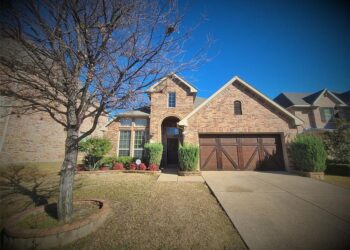 225 Brutus Blvd, Lewisville, TX: Your Gateway to an Exceptional Living Experience
