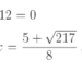 Solving Quadratic Equations: 4x^2 – 5x – 12 = 0